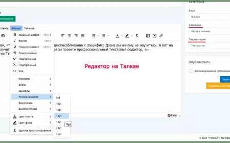 Рассказываю чем полезен обычному блогеру проект Талкай
