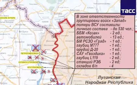 Сводка на утро 11 сентября 2024 года на СВО: Обострение боевых действий на Донецком направлении, Россия усиливает наступление