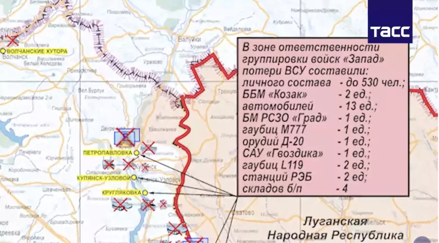 Сводка на утро 11 сентября 2024 года на СВО: Обострение боевых действий на Донецком направлении, Россия усиливает наступление