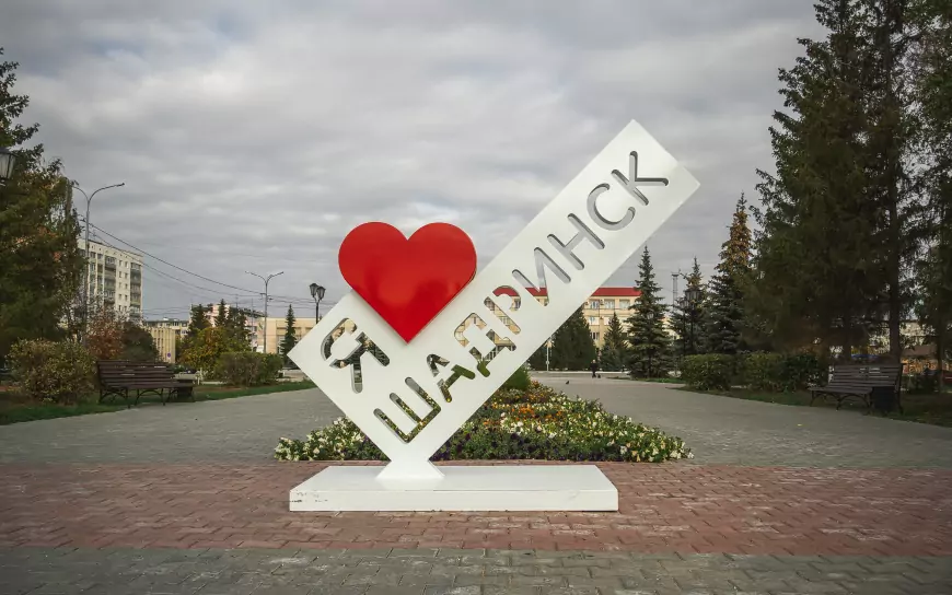 Шадринск. Краткое знакомство с городом