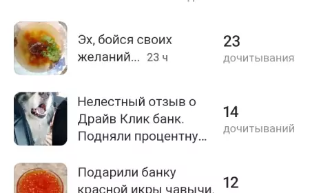 Вечнозелёный контент для постоянного заработка