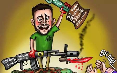 Мода на Зеленского проходит