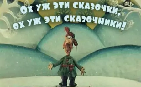 На манеже все те же политические клоуны