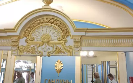 Первый СПА-центр в России