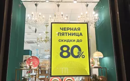 Праздничные предложения компании Aura of BOHEMIA