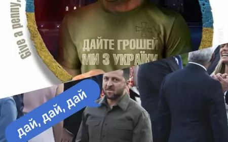 Всемирный банк снова одолжил Украине денег: куда они пойдут?