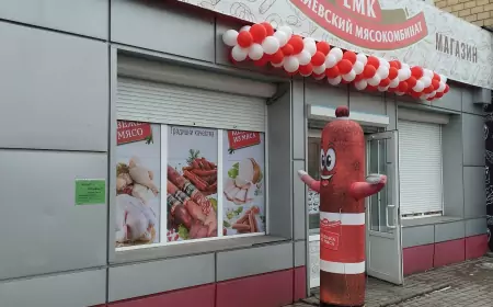 В Донецке в канун Нового года череда открытий