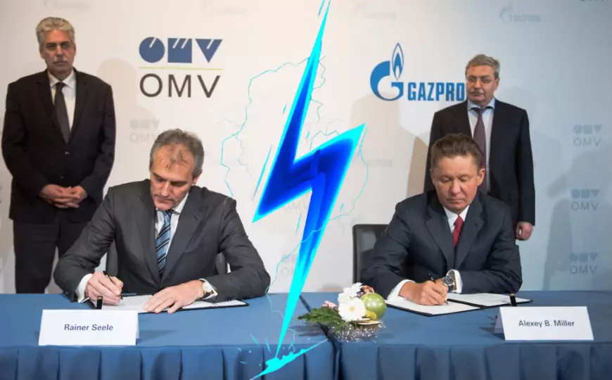 Австрийская OMV расторгла договор с Газпромом