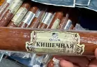 Как китайцы русскую колбасу стали подделывать