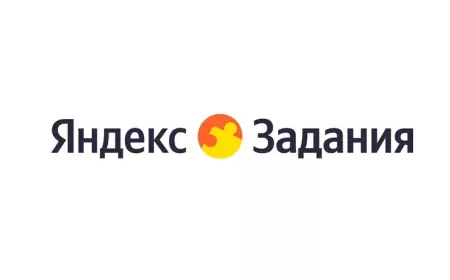 Сколько мне удалось заработать за выполнение 10 000 заданий в Яндекс.Задания?