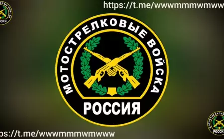 Кременское направление на утро 15 января 2025 года