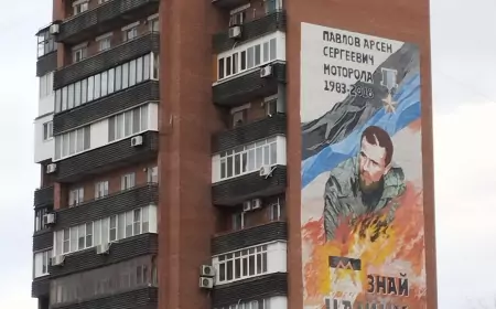 В Донецке после разговора Путина и Трампа