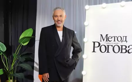 Тренды 2025 на весну от Александра Рогова