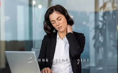 Как выжить на сидячей работе