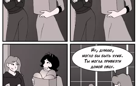 Принцесса вязания. Часть 3