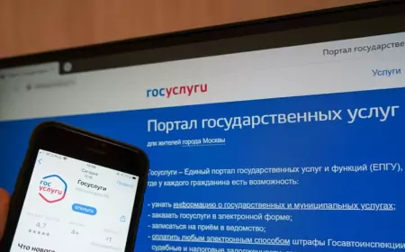 С 1 июня 2025 года вход на Госуслуги осуществляется по-новому
