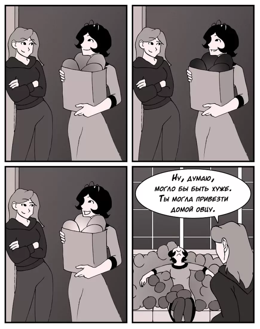 Принцесса вязания. Часть 3