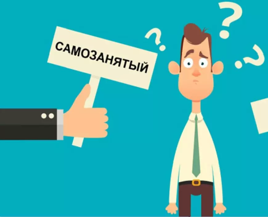 Штрафы для самозанятых: ключевые цифры и риски
