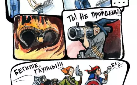 Кроссоверы или Комиксы с героями "Космоолухов" (не про автомобили!)